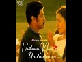 Ithuthaana Song Saamy Whatsapp Status Tamil Thara Pavi Edits