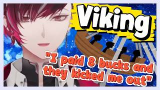 【#NIJIEN_Clip】Ver Was Kicked Out of a Viking Ride In A Park