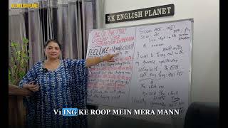 KK English Planet video
