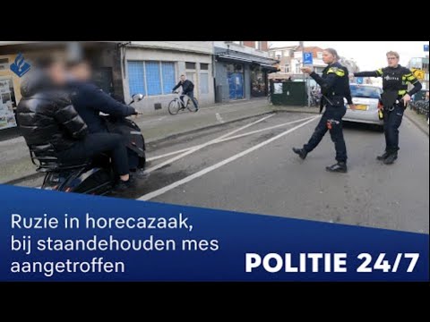 Ruzie in horecazaak | POLITIE 24/7