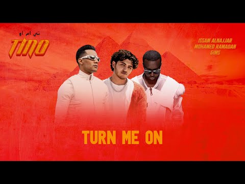 Issam Alnajjar ft. Mohamed Ramadan & Gims - TMO (Official Lyric Video) - تي ام او