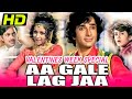 Aa Gale Lag Jaa 1973 Romantic Hindi Movie Shashi Kapoor Sharmila Tagore Valentines Day Special