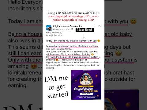 Earning Proof