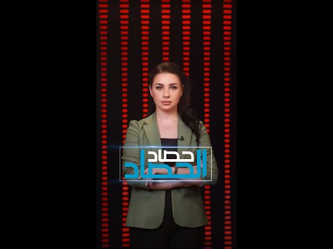فيديو | فصائل عراقية تهدد بالتصعيد وتاجر مخدرات في الديوانية يصيب 4 منتسبين في مكافحة الإرهاب أثناء محاصرته