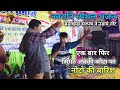 एक बार फिर नोटो की बारिश लकी कोटा बडाख�