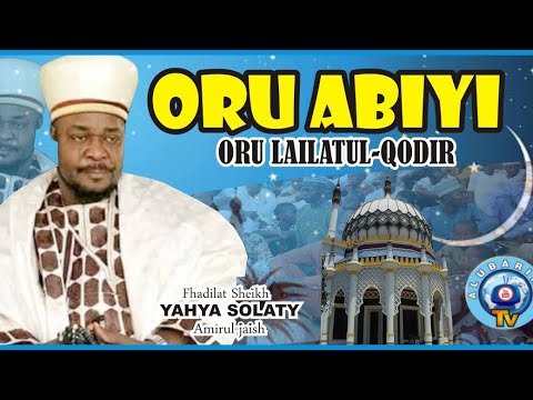 Oru Abiyi | Oru Lailatul Qadr | The Night Of Decree By Sheikh Yahya Salaty (Amir Jaish) RTA