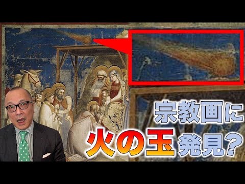 ジャック=ギョーム・ルグランについて詳しく解説