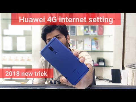 Huawei 4G internet settings | Huawei Mobile data settings