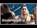 Velayudham Tamil Movie | Saranya dies from bomb blast | Vijay | Hansika | Genelia | Santhanam