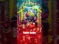 Koi Tumsa Nahi Krishna Bhagwan Bhakti Shorts Krishna Bhagwan Subscribe Agrimtripathi