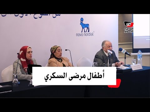 كيف تتعامل مع طفلك المصاب بالسكر؟