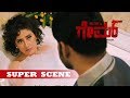 Kannada Scenes Sham Poison S His Wife Manisha Koirala Game Kannada Movie