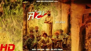 Jatta || Raj Kakra || Teaser ||  Soundboom Entertainment