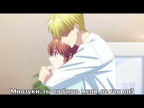 Анонс (Noname) Субтитры