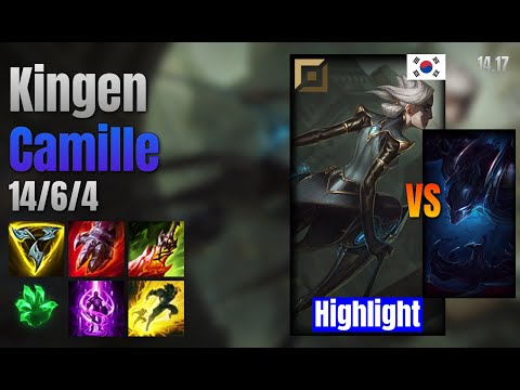 Kingen Top Camille vs Nocturne lol KR solo rank Highlight 14.17