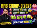 RRB Group D Syllabus 2026 Group D Syllabus Exam Pattern RRB Group D Preparation Strategy 2026