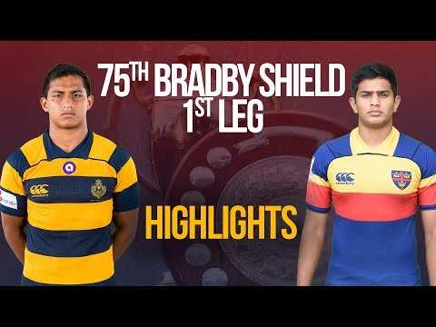 Highlights | 75th Bradby Shield | Royal College vs. Trinity College | 1st Leg