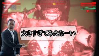 謎の病院に宝さがしに潜入したらナースに襲われるホラーゲーム#underward #ギャル  #ナース