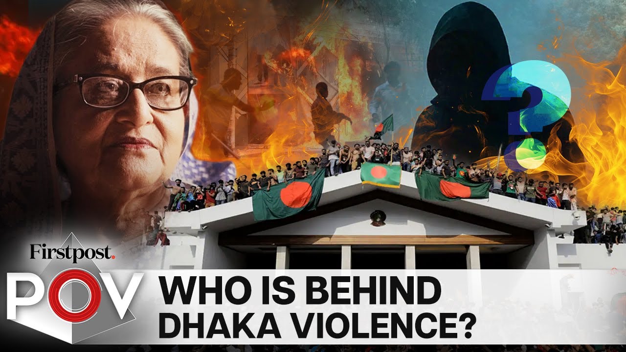 Sheikh Hasina's Ex-Minister Rejects Dhaka Tribunal Hearing | Firstpost PoV | N18G