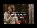 औरत -Great poem on WOMEN by legendary Hindi Poet Chandrakant Devtale