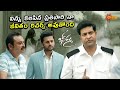 Nithiin Vennela Kishore First Day Office Comedy Scene Bheeshma Telugu Comedy Scene