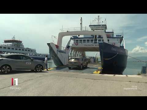 SAT: Patrola  do Grčke preko Bugarske