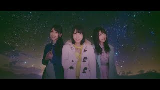 TrySail 「オリジナル。」 Music Video (TVアニメ『亜人ちゃんは語りたい』OPテーマ)