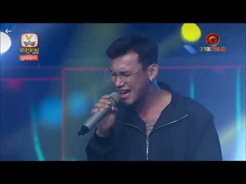 នាងយំ​ (Neang Yom) |ថុល​ សុភិទិ| Thol sophitik| Concert | song| live