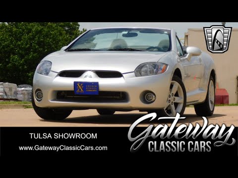 2007 Mitsubishi Eclipse (CC-2005085) for sale in O'Fallon, Illinois