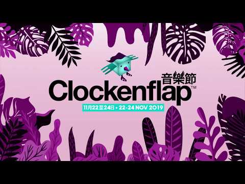 Clockenflap - Key Visuals, Social Media, Web