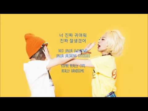 BOLBBALGAN4- GRUMPY [HAN | ROM | ENG ]