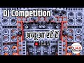 Abbu Aa Rahe Hain | Dialogue DJ Competition EDM Trance Mix | Hard Vibration