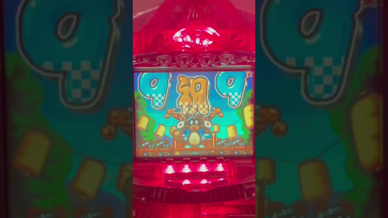 Shorts わっしょい