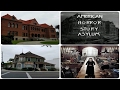 Film Location to American Horror Story Asylum and Howe-Waffle House History