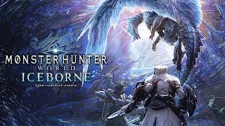 【MHWI】そろそろ覚醒したいハンターによる狩猟記録【モンスターハンターワールド：アイスボーン】PC版