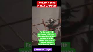 Download lagu The Lost Sentai: Ninja Captor mp3