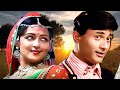 NON STOP Old Hindi Songs Playlist Lata Mangeshkar Kishore Kumar Mohd Rafi Mukesh Asha Bhosle