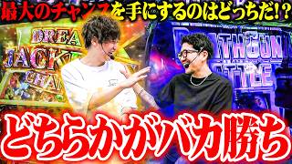 【ゴチ盛り】ワロスティナが大勝して福岡有名焼肉店に行った結果【SEVEN'S TV #1651】