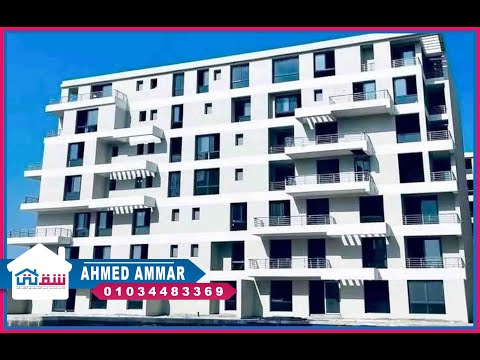 صورة مصغرة لفيديو العقار