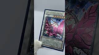 イラストアドが半端ない1枚！バラ1枚1枚にレリーフ加工が施されている上品なカード！！ブラックローズドラゴン！！！【おすすめコレクションカード紹介～15日目～】
