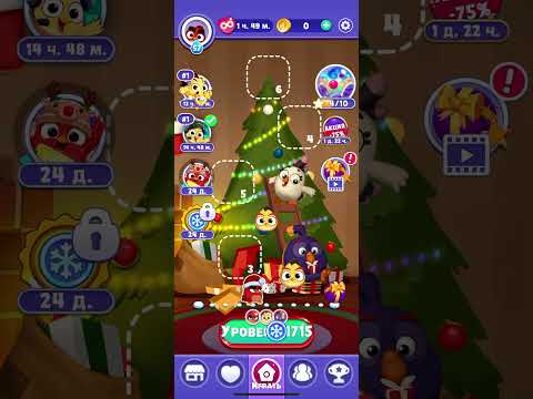 Angry birds dream blast #227 level 1711 - 1718