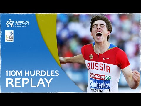 Men's 110m Hurdles Final | Helsinki 2012