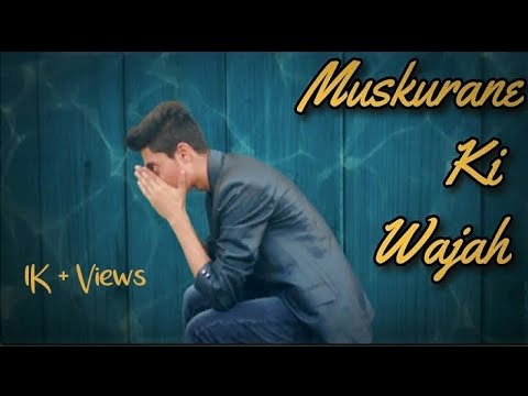 Prasenjit Thakur Muskurane K...