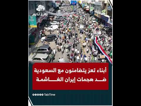 Yemeni Windows Media