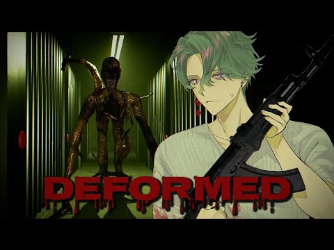 【Deformed】Lab Escape【NIJISANJI EN | Freodore】