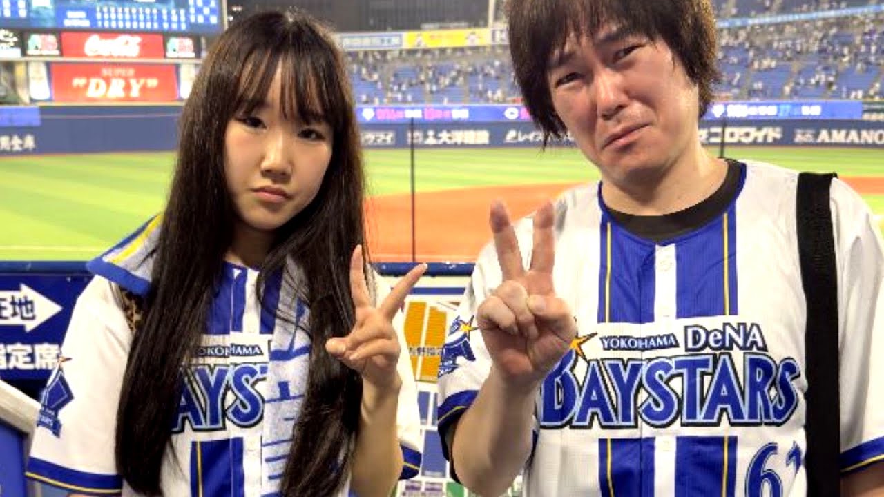 横浜ファンの英奈とハマスタでプロ野球観戦！推しも大活躍で大興奮！