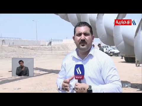 شاهد بالفيديو.. نشرة أخبار الساعة السادسة من العراقية الإخبارية مع فاطمة طالب