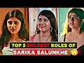 Sarika Salunkhe Top 5 Web Series Sarika Salunkhe Sarika Salunkhe New Web Series