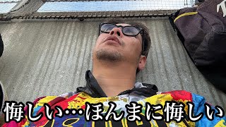 【現地101試合目】勝てば球団史上初の連覇の試合も先発才木試合を作れず…ドリスも失点…今日勝っての優勝は逃す…