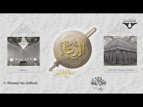 02 Monday Sautuliman volume 27